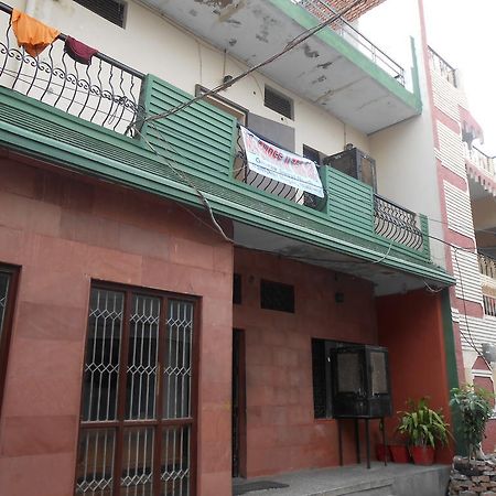Gaurav Guest House Матхура Екстер'єр фото